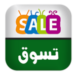 Logo of عروض السعودية android Application 